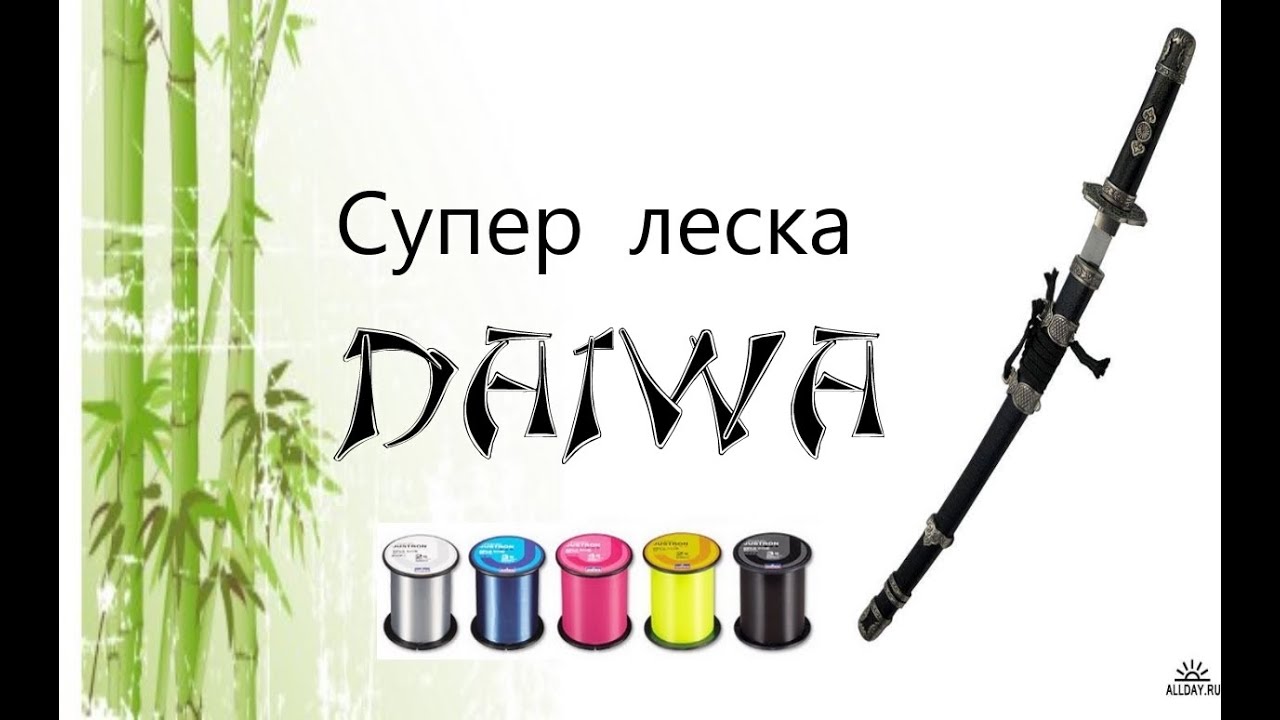 Daiwa Justron 500м