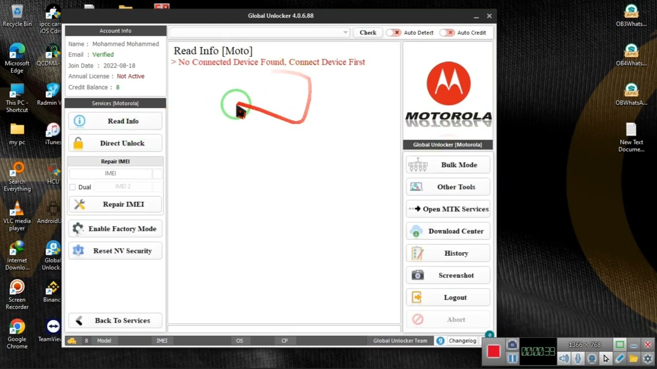 تفعيل الدياق لهواتف موتورولا | Enable Diag Motorola By Global Unlocker
