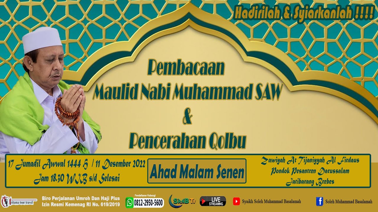 Sedang Berlangsung Pembacaan Maulid Ad Diba'i dan Pencerahan Qolbu | 17 Jumadil Awwal 1444 H