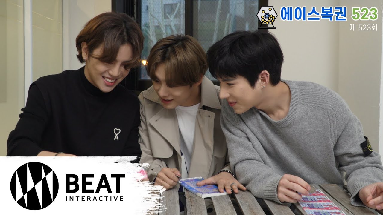 A.C.E (에이스) - [Lottery scratch] 인생 한 방! 복권 200장 긁기!