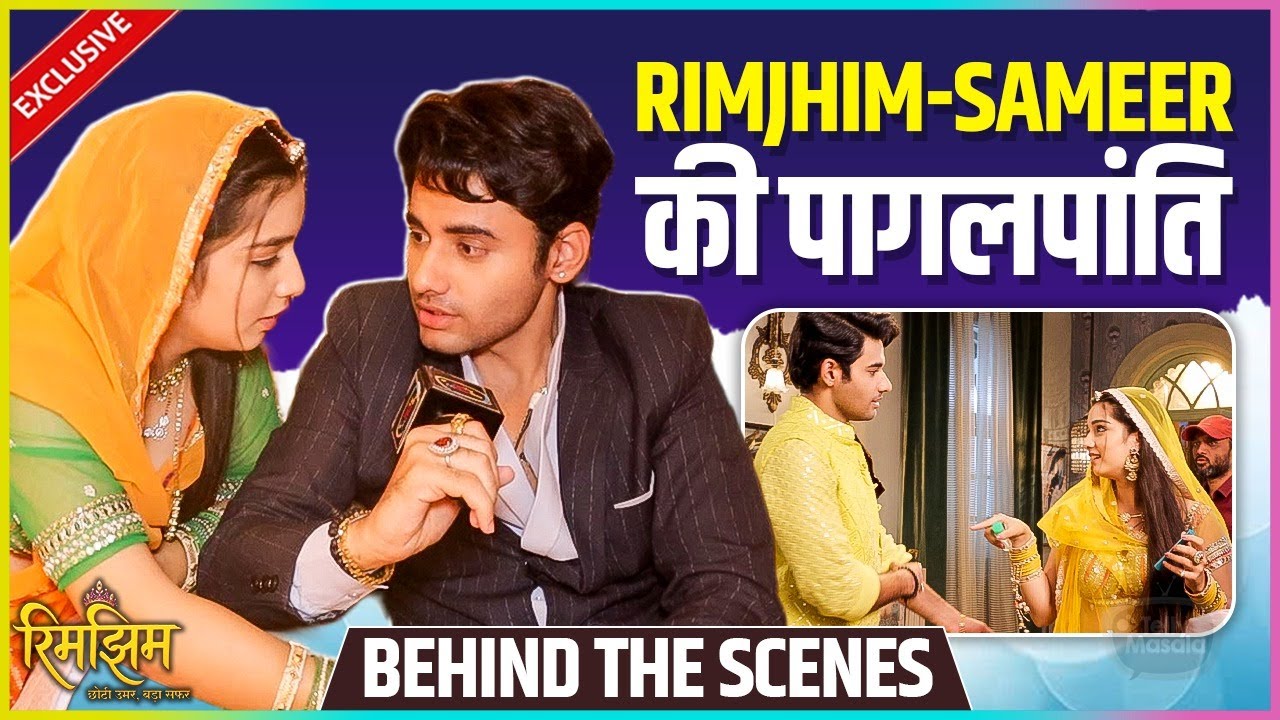 Rimjhim Aur Sameer Ki Pagalpanti | Behind The Scenes Rimjhim Latest Episode