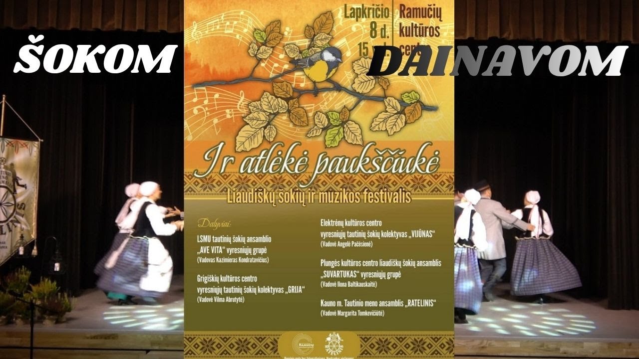 Pradėjom šokti ir į Ramučius atlėkė paukščiukė