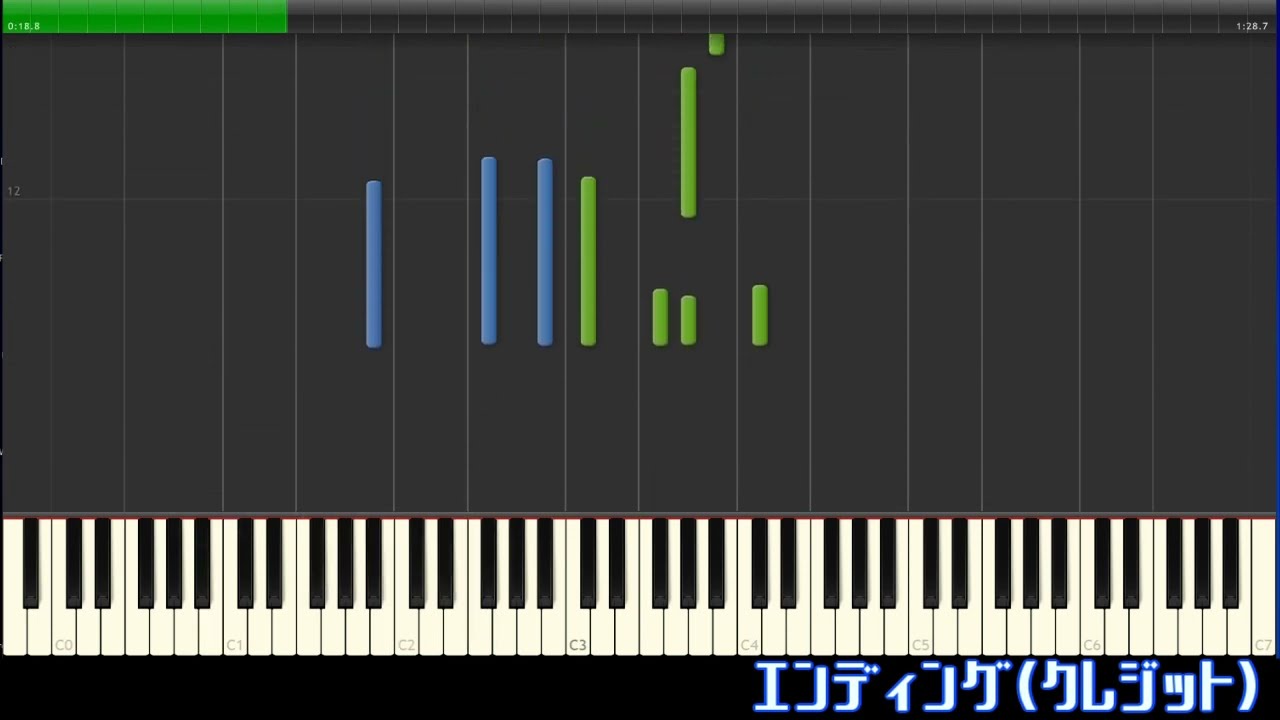 【Sky 星を紡ぐ子どもたち】エンディングBGMピアノ【シンセシア】（Children of the Light Credits Synthesia Piano Tutorial）