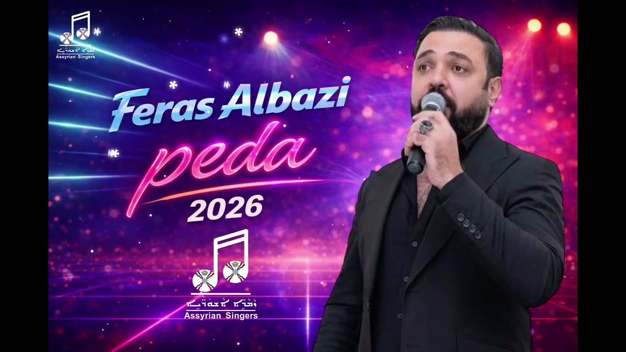 Feras Albazi- PEDA 2026