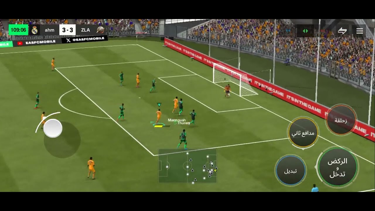 FC 26 Ronaldinho and Mbappe fantastic agreat Goals professional all matchday by dokkmanalex