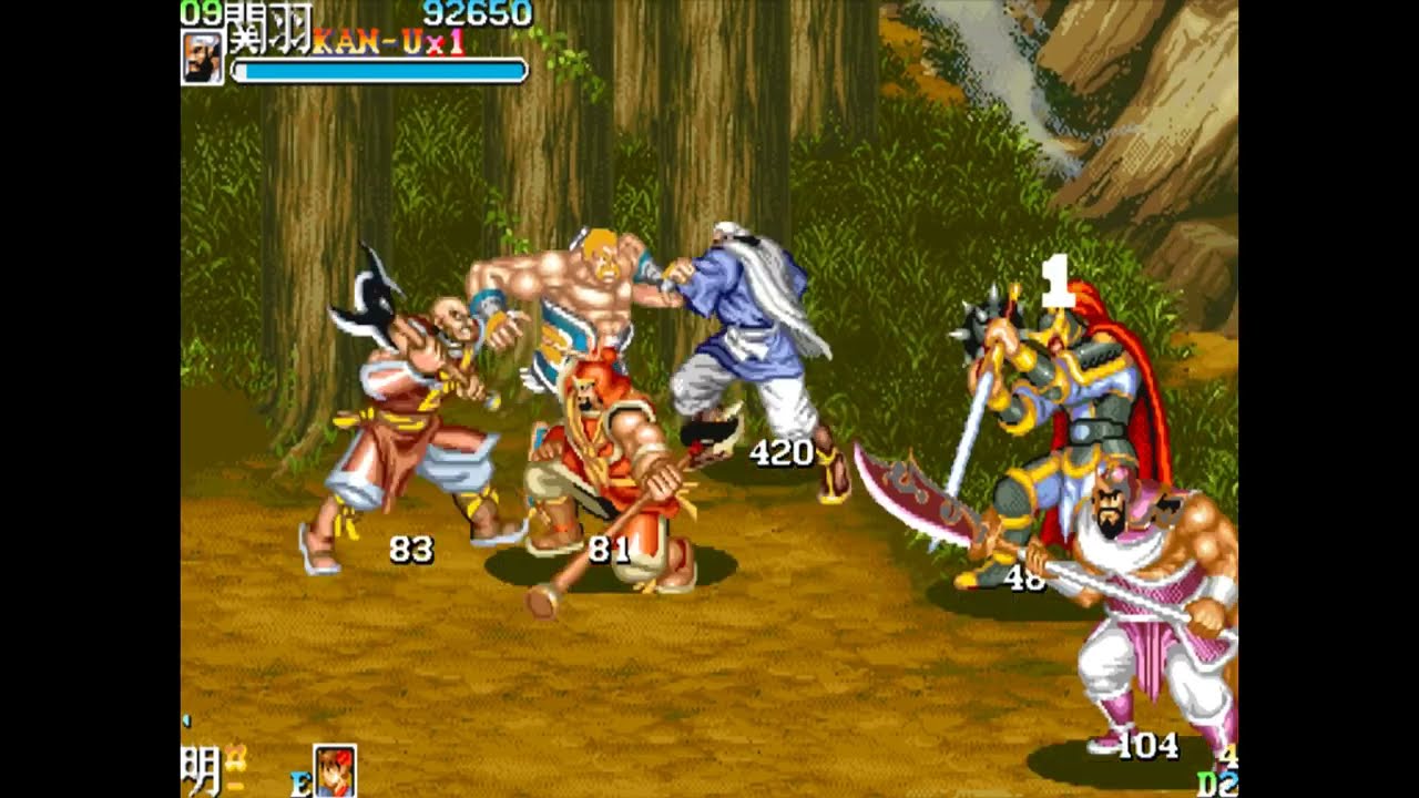 천지를 먹다2 핵버전 달인판