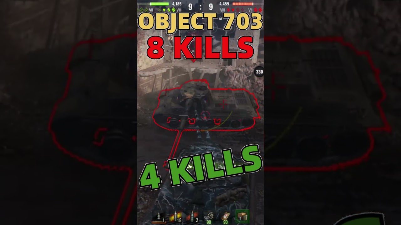 OBJECT 703 VERSION II 超強戰士 ! | 8 kills 7k dmg | world of tanks | @pewgun77