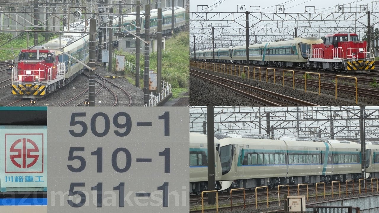 【熊タ経由 ラスト甲種輸送 東武特急リバティ 500系 509F、510F、511F 熊タ到着】9両全車両撮影後 HD300 構内移動撮影。以前500系9両の三ヶ尻線 甲種輸送の様子もあり。