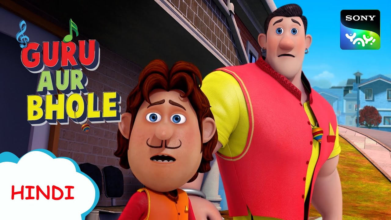 प्रमुख इंसान का जन्मदिन |Moral Stories for Children in Hindi | बच्चों की कहानियाँ | Cartoon for kids