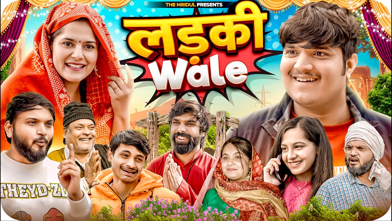 Ladki Wale | the mridul | Pragati | Nitin