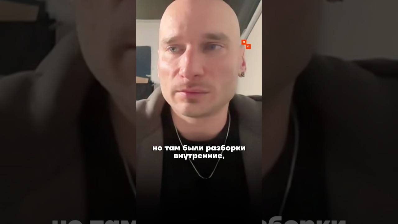 Кто убил Захарченко, Гиви и Моторолу