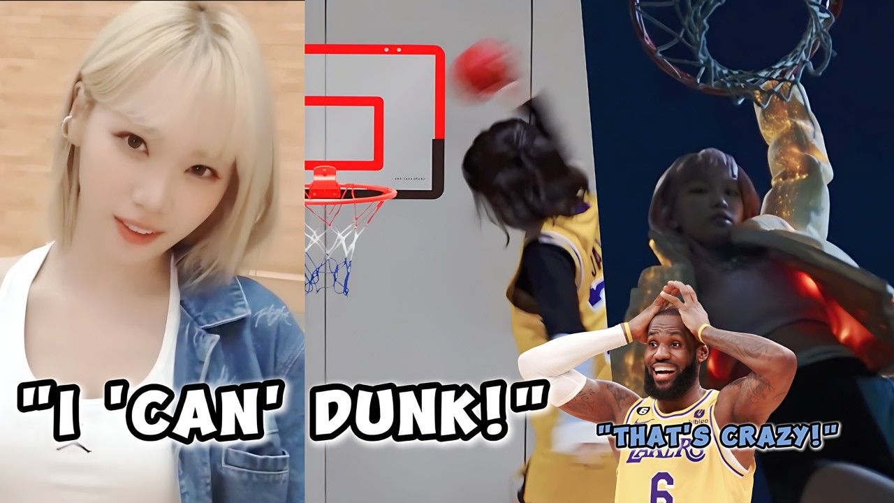 CHAEWON shows off her basketball skills! (named herself 'Chae-bron James) 🐯🏀😍