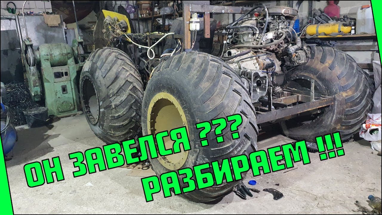 ИСПРАВЛЕНИЕ ОШИБОК ИСПОЛЬЗОВАНИЯ ДИФФЕРЕНЦИАЛА В ВЕЗДЕХОДЕ / ЗАВЕЛИ ВЕЗДЕХОД / РАЗБИРАЕМ РЕДУКТОР