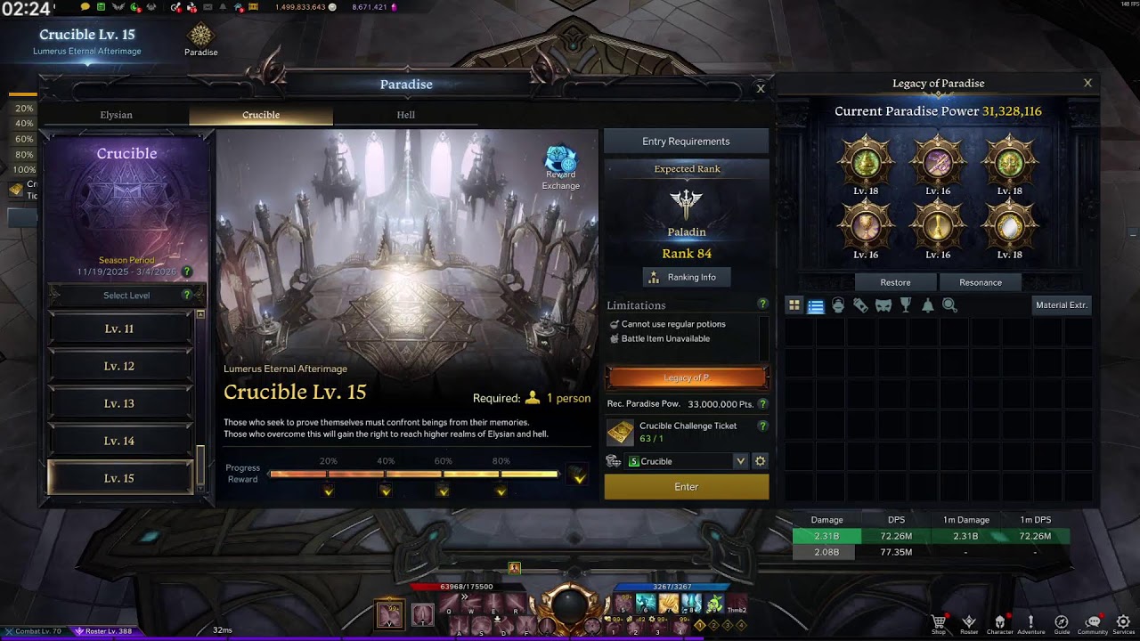 🔴[Lost Ark] Week 14 18 Paradise Elysian & Crucible Season 2
