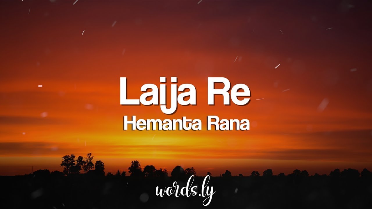 Laija Re  Karaoke  With lyrics, Hemant Rana, Clean Audio Track - The Most Fun You'll Ever Have