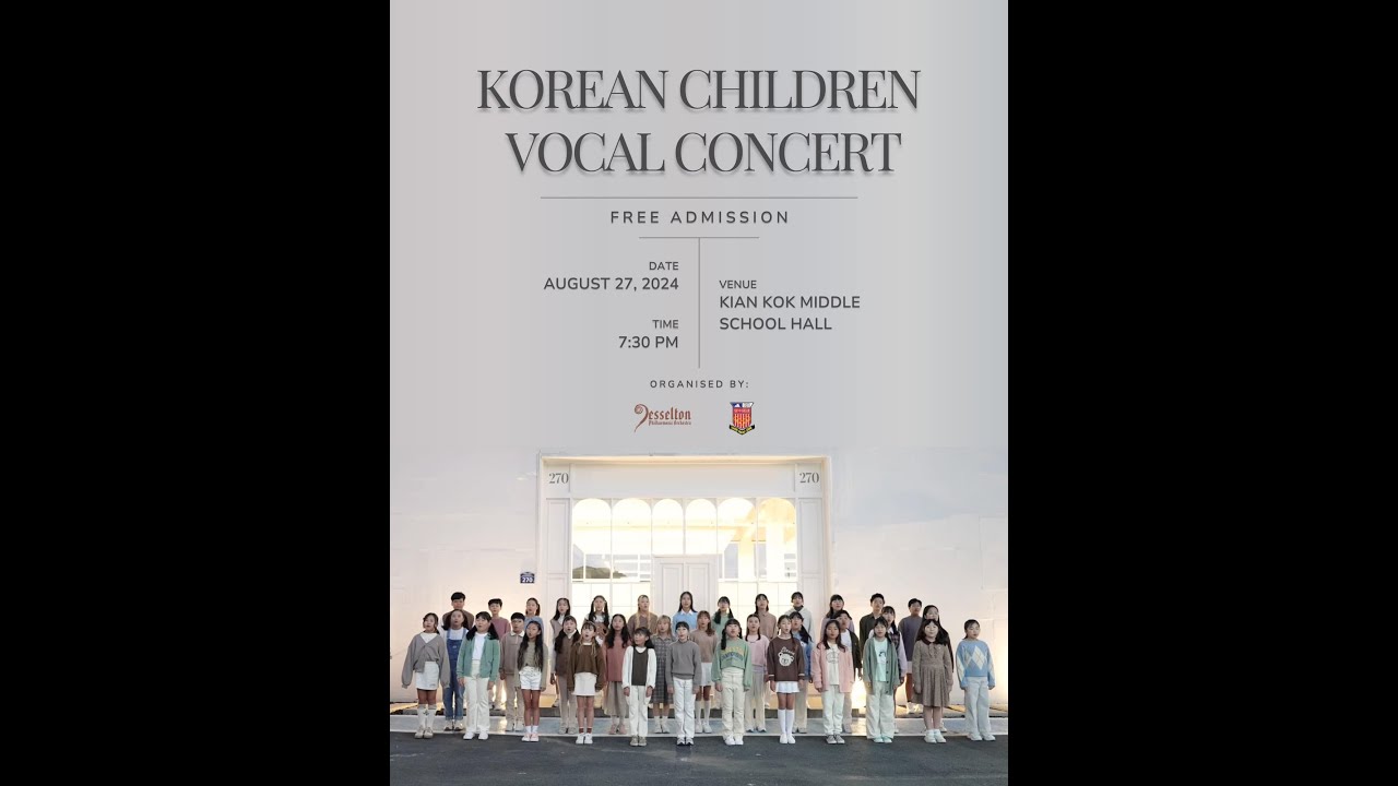 Korean Child Vocal Concert KKMS LIVE