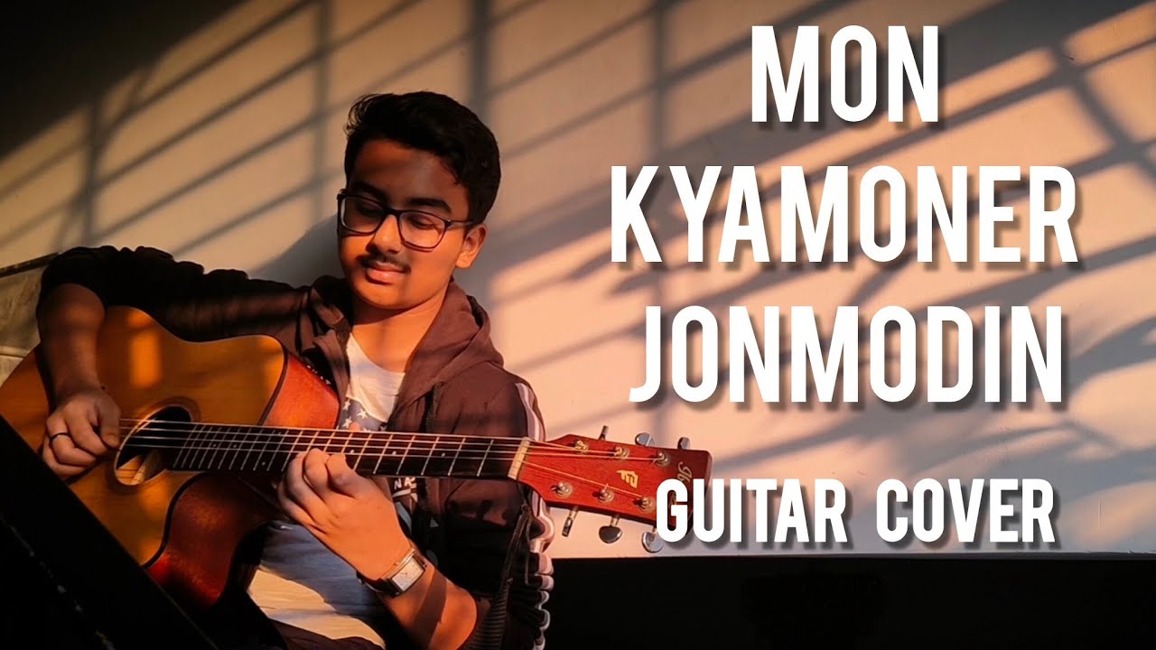Mon Kyamoner Jonmodin || Guitar Instrumental Cover || Adrito Naskar