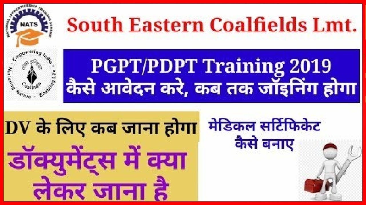 SECL PDPT & PGPT Training 2019 || NATS || Mining World