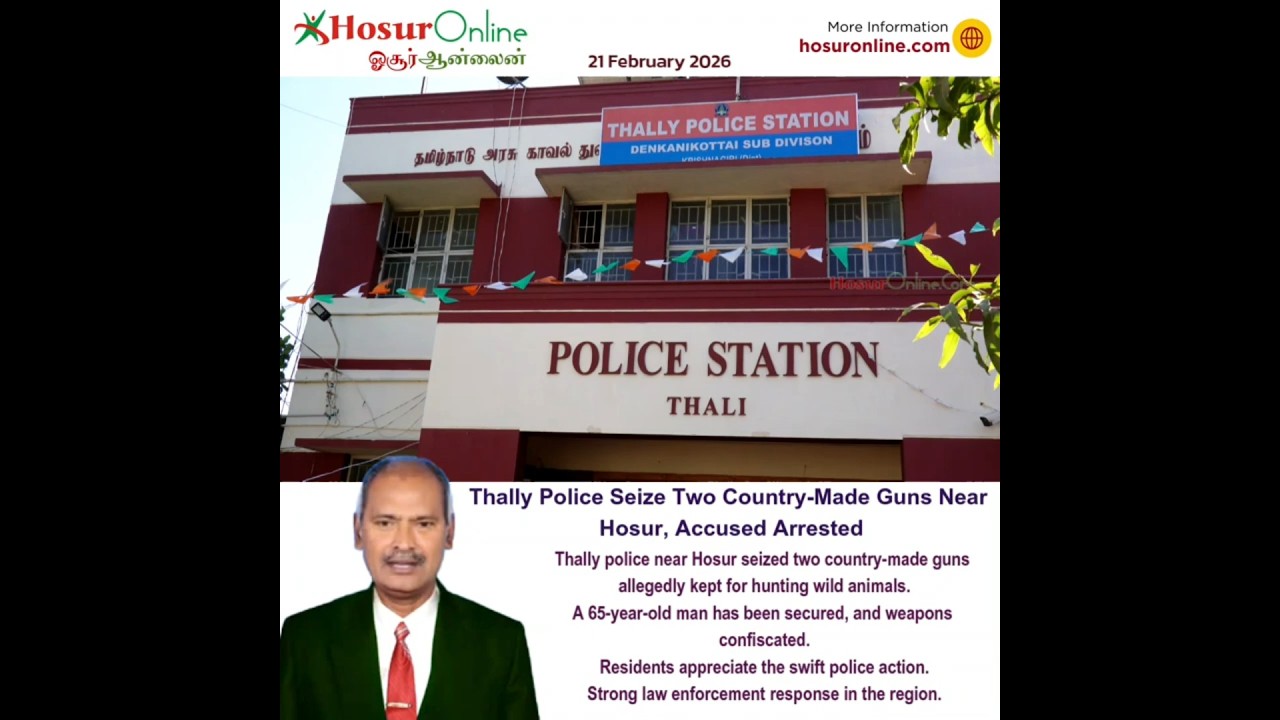 Thally Police Seize Two Country-Made Guns Near Hosur, Accused Arrested  #hosurnews #hosur