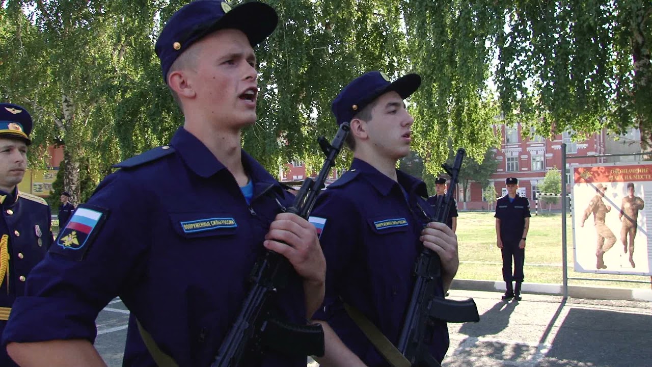 Присяга 24 07 2021  Белгород Учебный центр рпс 2 эшелон