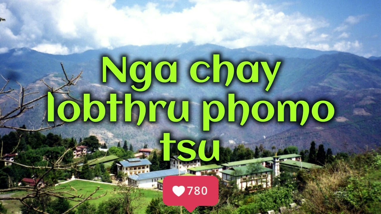 Druk gi gyelkhab [Vocal off] | Rinchen namgay | Bhutanese karaoke song with lyrics
