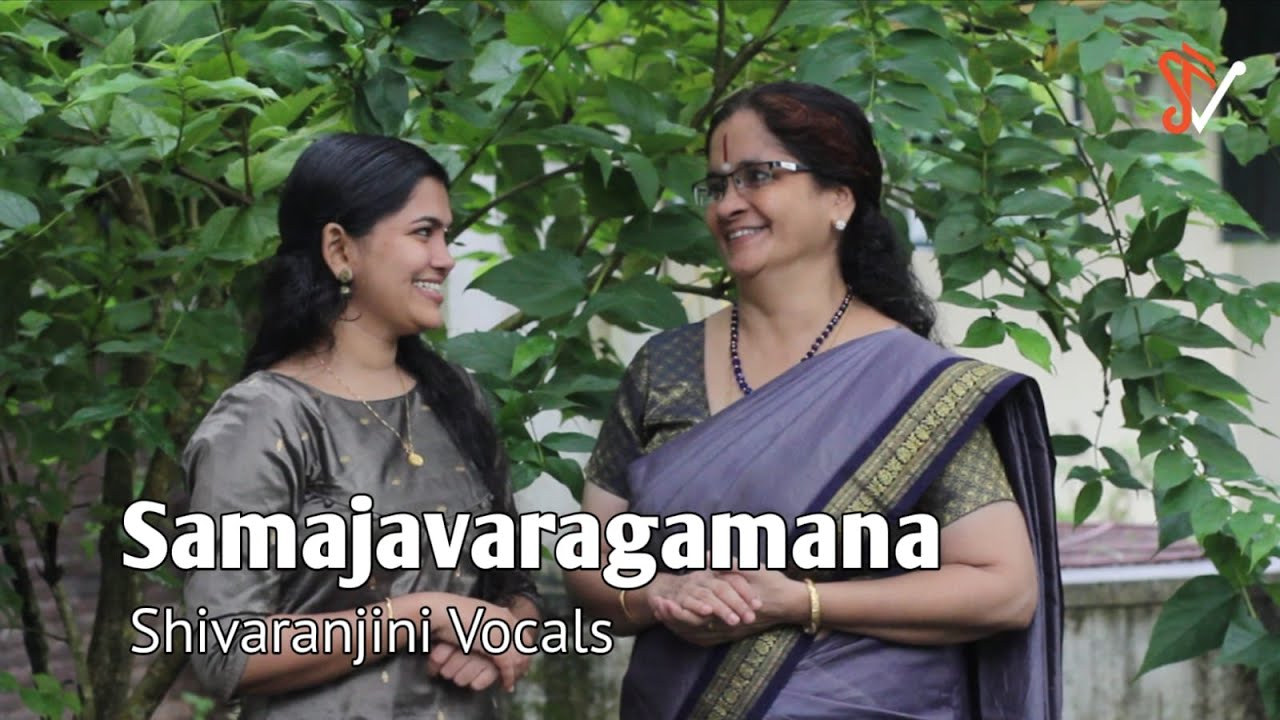 Samajavaragamana | Raga Hindolam