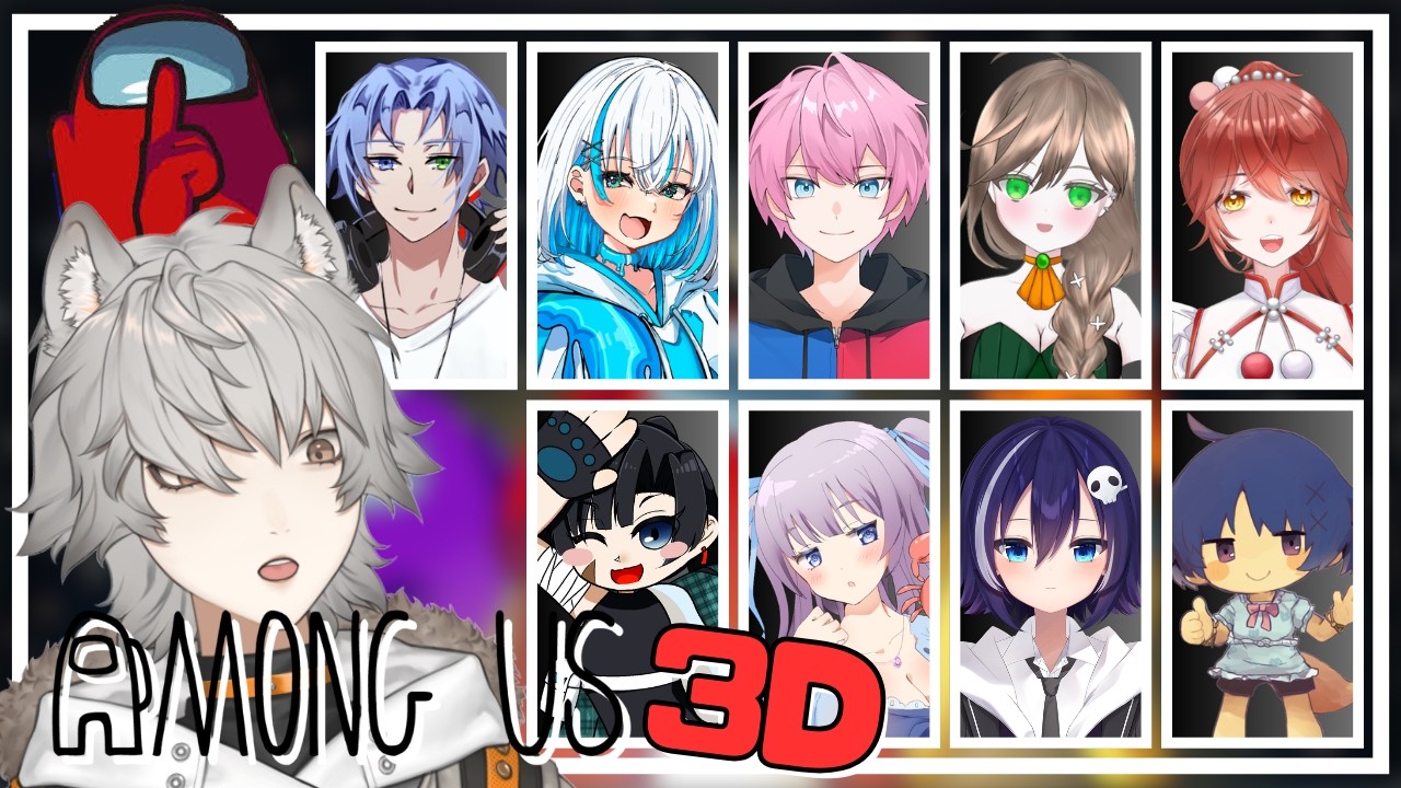 【アモアス3D】クルーでもインポスター食べれますか【ラエル・ノアール】