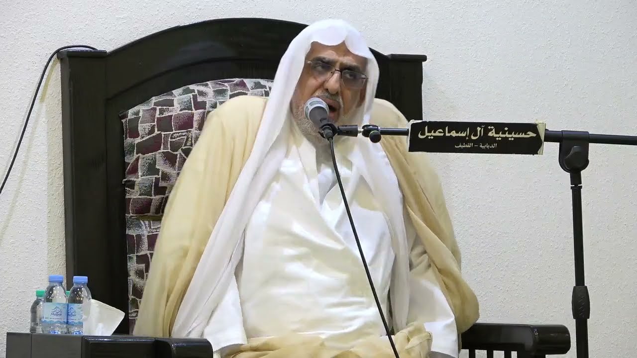 سماحة الشيخ حسين آل سماعيل | إحياء ذكرى ميلاد الإمام السجاد (ع) لعام 1447