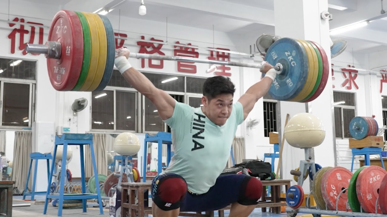 Li Dayin 150kg Snatch | 2024 Chinese National Championship