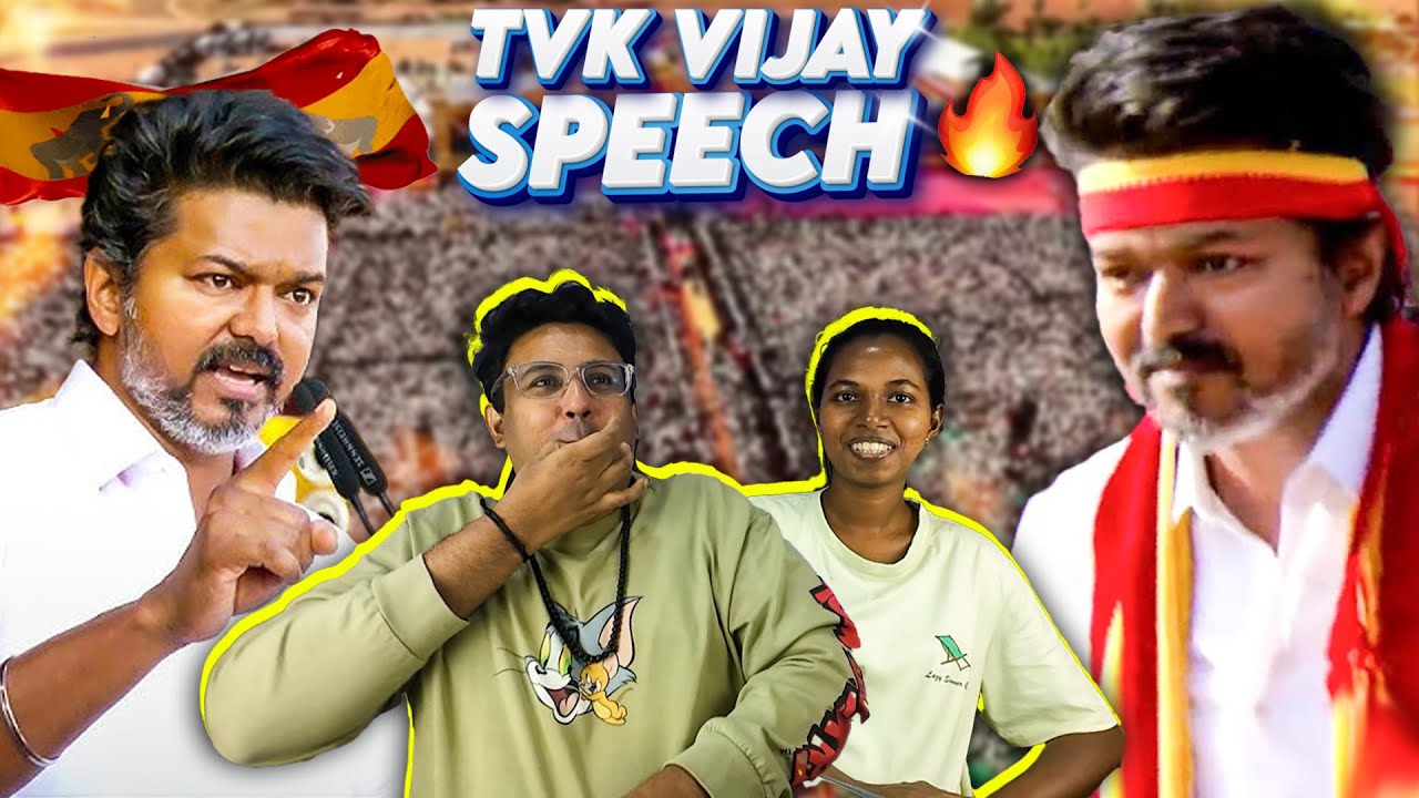 WHAT UNCLE ! 😎 TVK VIJAY Madurai Fire Speech Reaction 🔥 TVK | Ramstk Family