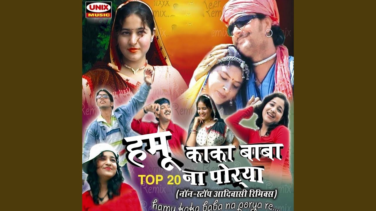 Tharo Raatlo Rumal (Remix)