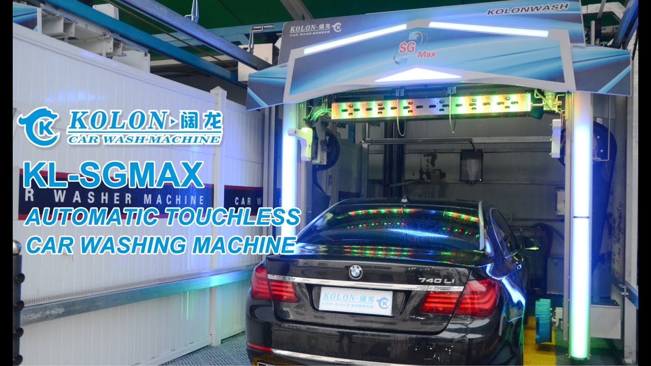 What is KOLON KL-SGMAX brushless car washing machine washer? Let me show you how it works!