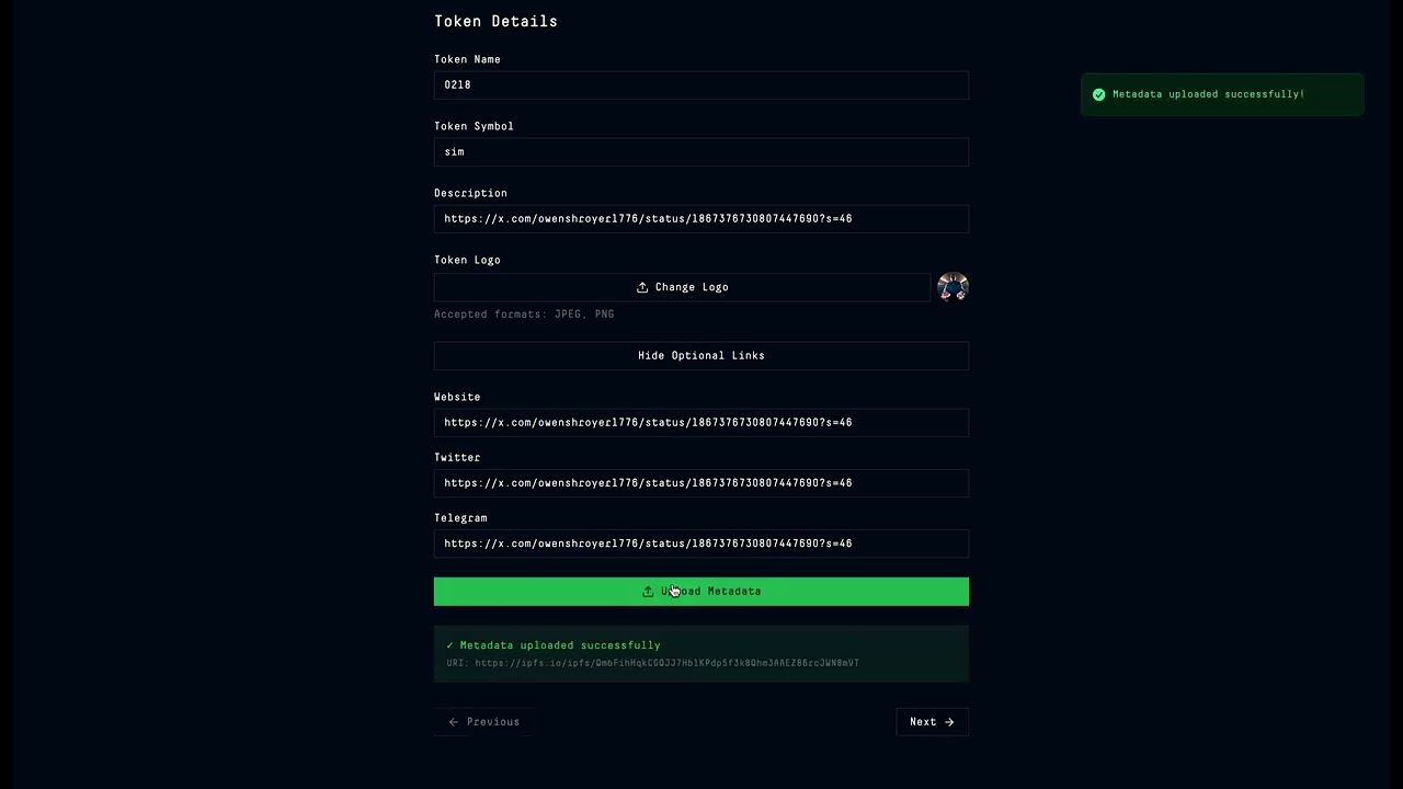 Pump.fun Bundle 1/2