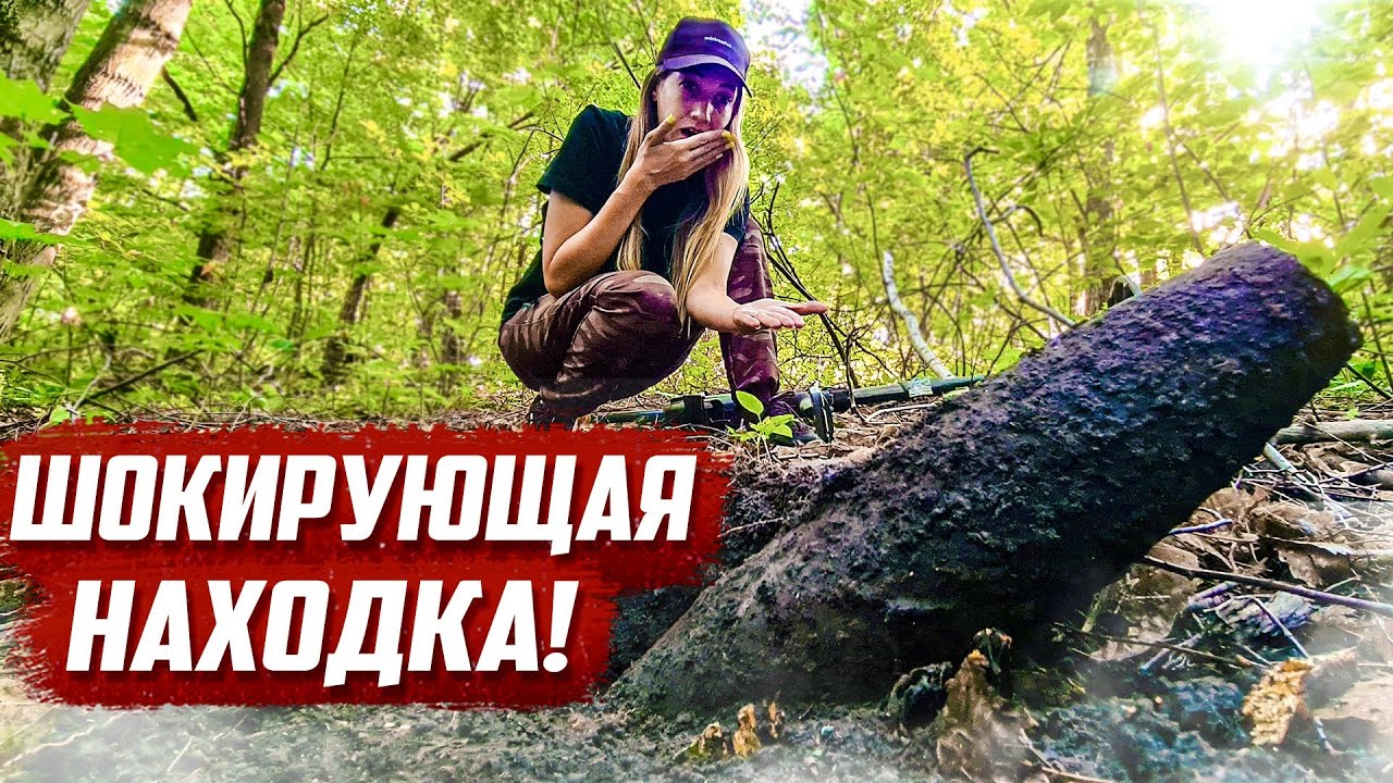 Удивительные находки в окопах! | Орловская обл, Залегощенский р/н