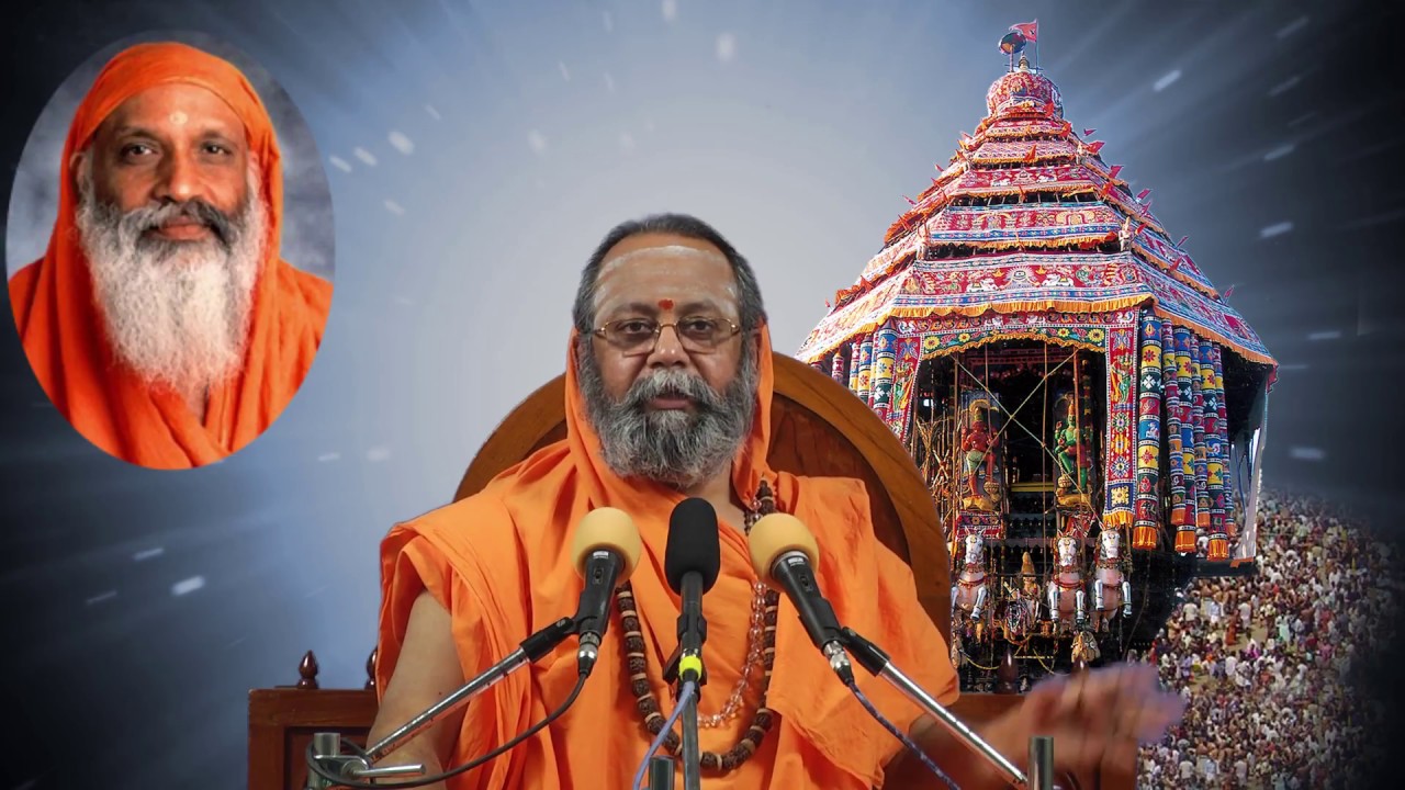 Thiruvidaimarudhur Ratham  - Swami Omkarananda - Vedapuri - திருவிடைமருதூர் தேர்