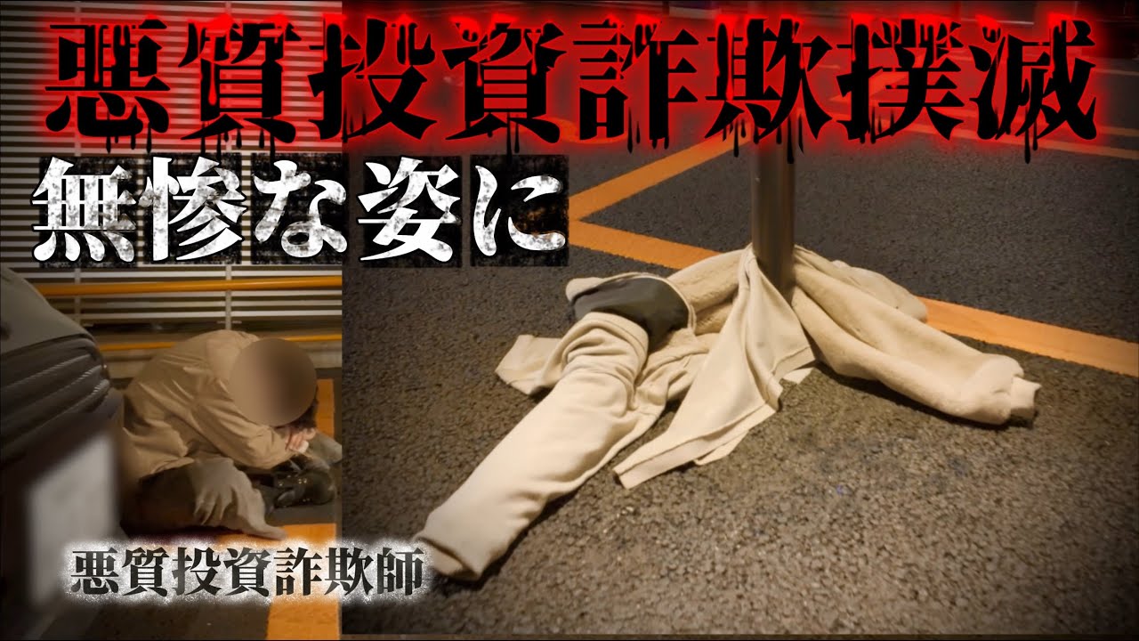後日談【妹に手を出すな】