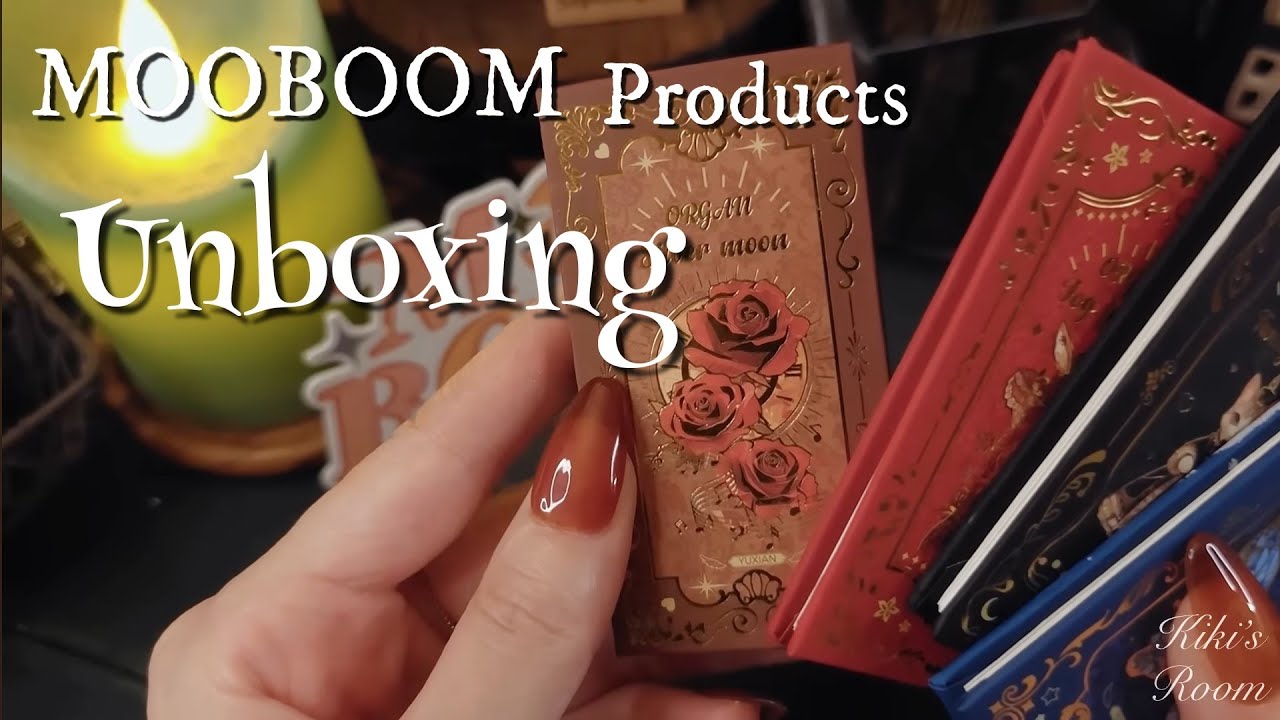 Sub) 新しいコラージュ製品の開封,UNBOXING/Journals & Collage Supplies🕊️MOOBOOM