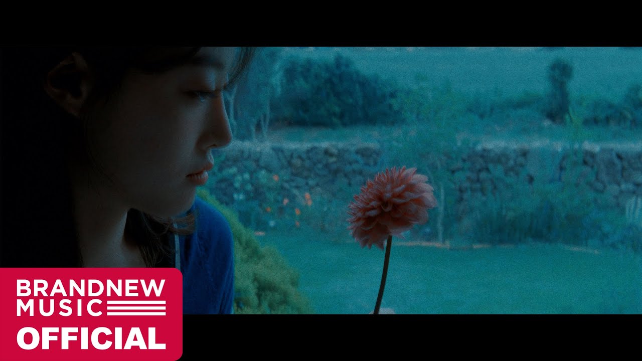 양다일 (Yang Da Il) '이별을 준비하는 너에게 (Dear you, From me)' OFFICIAL VISUALIZER