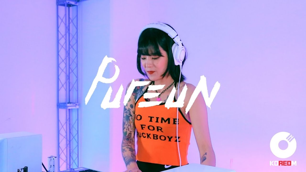 [최신EDM클럽음악] ❗️1시간 순삭 방구석클럽❗️DJ Pureun Bounce Club MIXSET 2022. [KOREDM`s killing Drop]