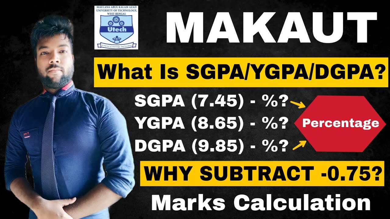 Расчет оценок MAKAUT | Перевод SGPA/YGPE/DGPE в проценты | Зачем вычитать -0,75 из SGPA? Что тако...