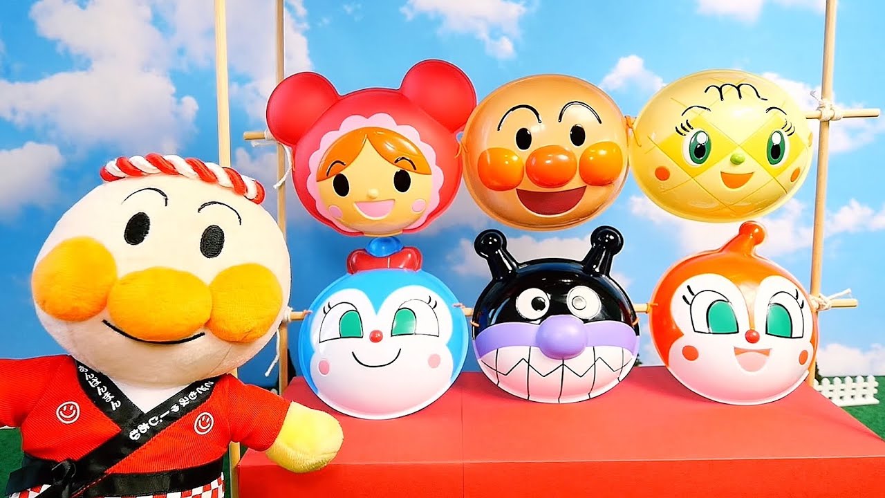 アンパンマンたちがいろんなお面をつけて遊ぶよ！