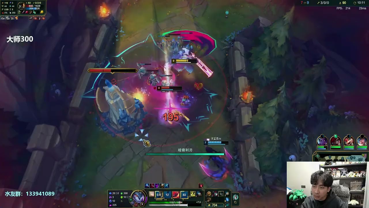🛑 XiaoMing Aatrox vs Gangplank (Best Aatrox) - XiaoMing Aatrox Guide