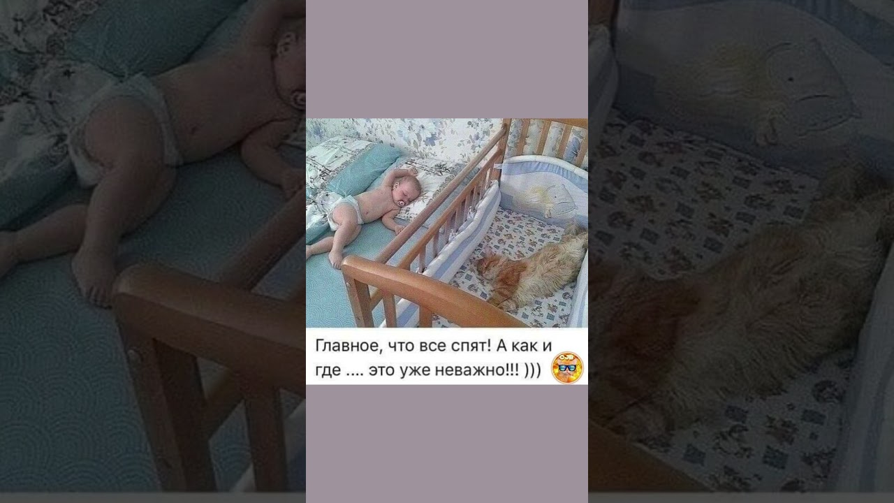 #бабки #смех #анекдот #доктор #мужжена #funny #fun #memes #funnyvideo #funnyshorts #lustigesVideо