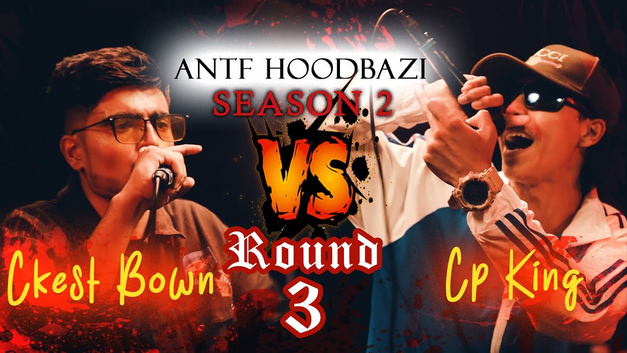 ANTF Season 2 (Round-3)EP-5 Ckest Bown vs Cp King