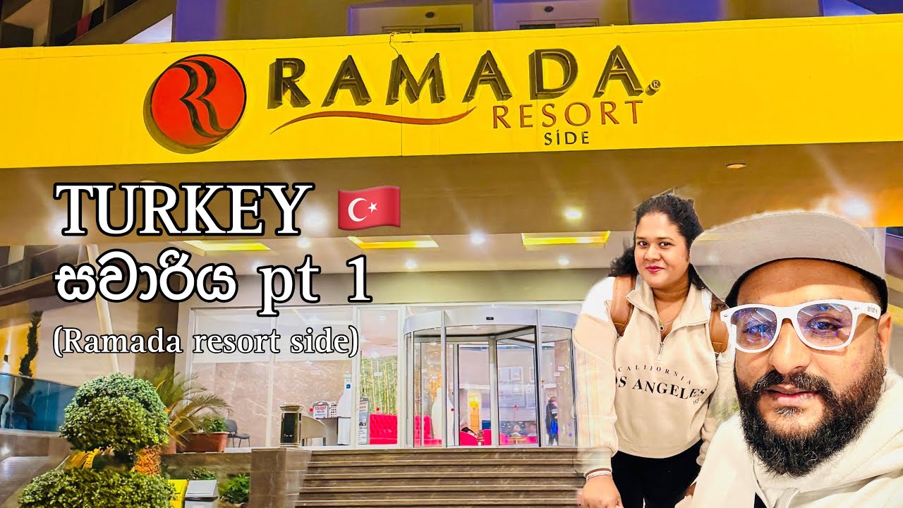 Ramada Resort by wendham Side | Antalya