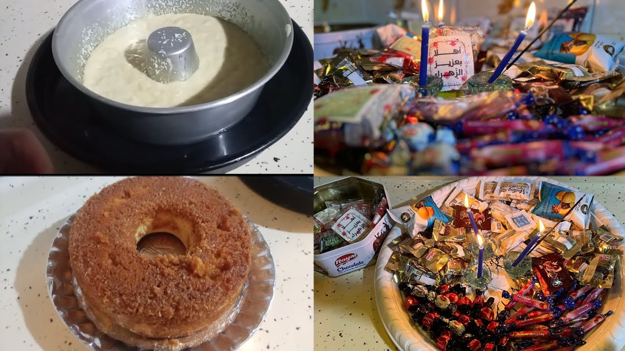 #كيكه الكريمل بطريقه سهله وجنن 👌/مولد ابا فضل العباس 🌹
