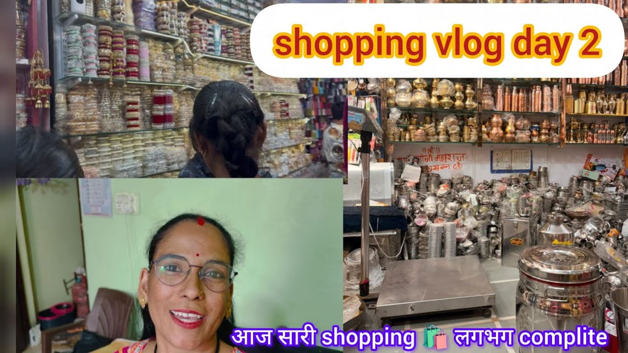 Rajwada Indore – Shopping Day2 | shopping almost don 👍👍Kavita Sharma vlogs 