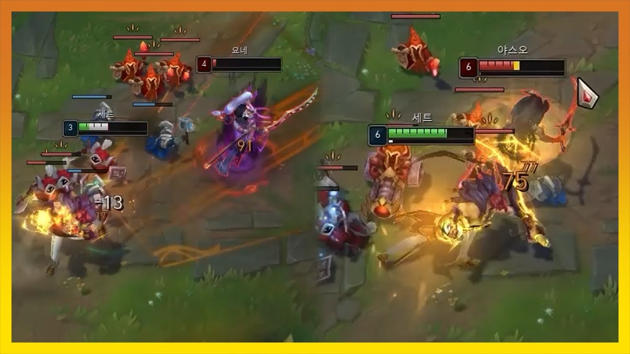 형제 덮밥