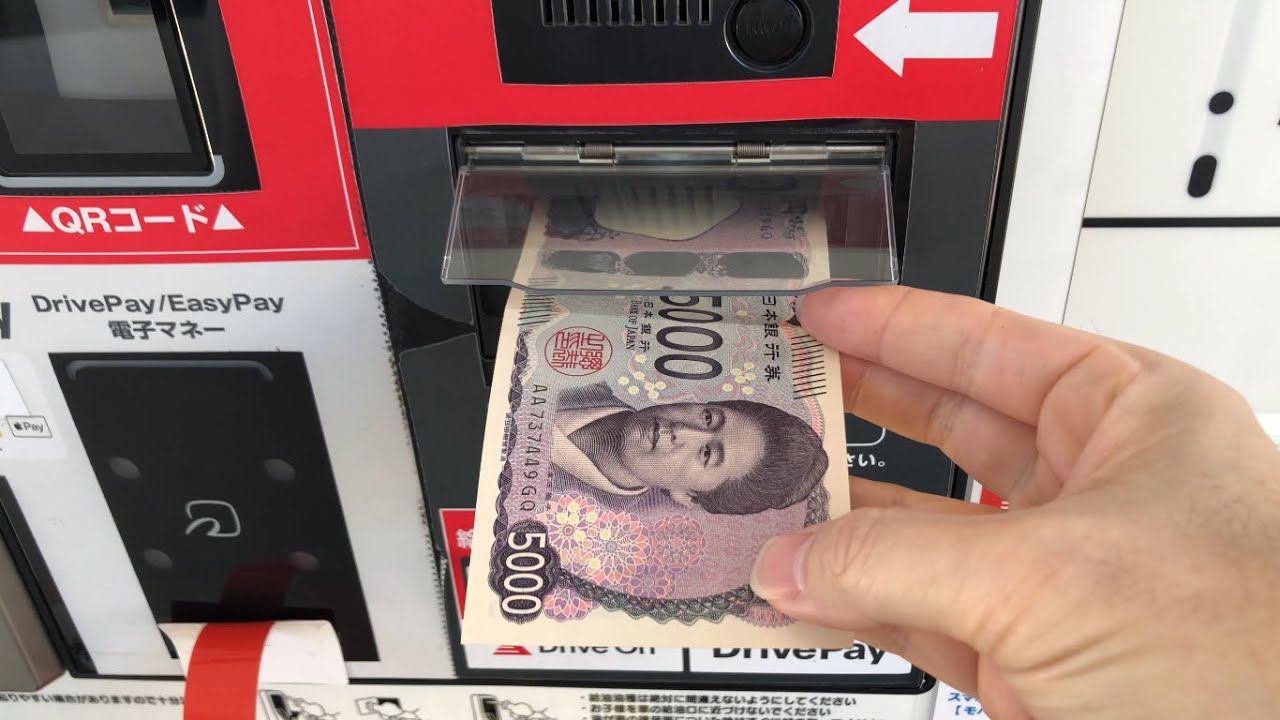 【三重県 朝日町】apollostation セルフあさひSS（出光リテール販売） セルフスタンド（新紙幣で支払い）2024.11