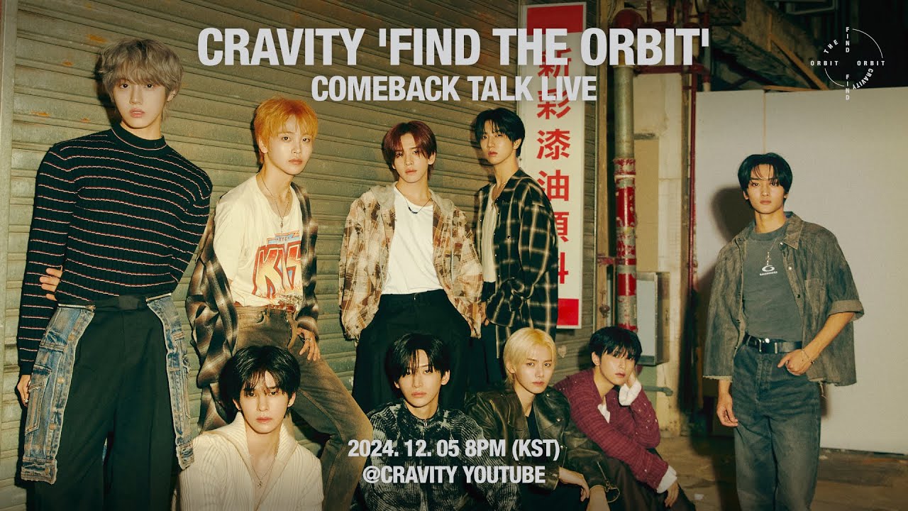 CRAVITY 'FIND THE ORBIT' COMEBACK TALK LIVE
